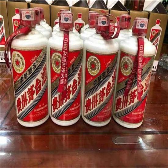 九合垸原种场临沂莒南茅台老酒回收价格哪里回收(附近上门回收茅台酒）?