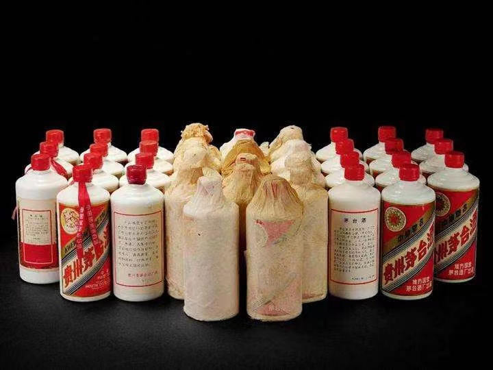 九合垸原种场日照岚山回收酒价格哪里回收(附近上门回收茅台酒）?